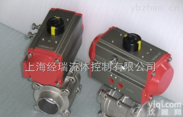 DN50  <em>浮动</em>式<em>锻钢</em><em>球阀</em>