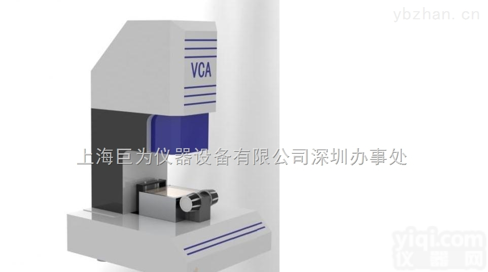 JW-VMS-100  一键式<em>投影仪</em>售后<em>维修</em>