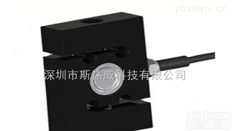 供应<em>优质</em>的<em>包装</em>秤SML-S-B S型称重传感器