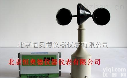 HAD-MFY-4A  <em>风速仪</em>/<em>在线式</em><em>风速仪</em>/在线<em>风速计</em>