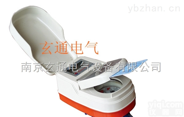 LXSK  <em>南京</em>宿迁淮安盐城连云港接触式IC卡预付费智能<em>热水</em>表
