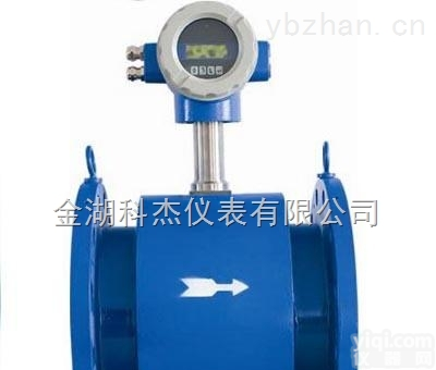 KJ-LDEY  废水流<em>量计</em>-KJ-<em>金湖</em>科杰仪表有限公司