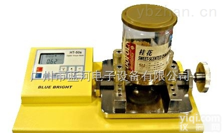 BLUE BRIGHT常州<em>蓝光</em>HT-10S智能瓶子盖扭矩<em>测量仪</em> HT-10S瓶盖<em>扭力</em>仪