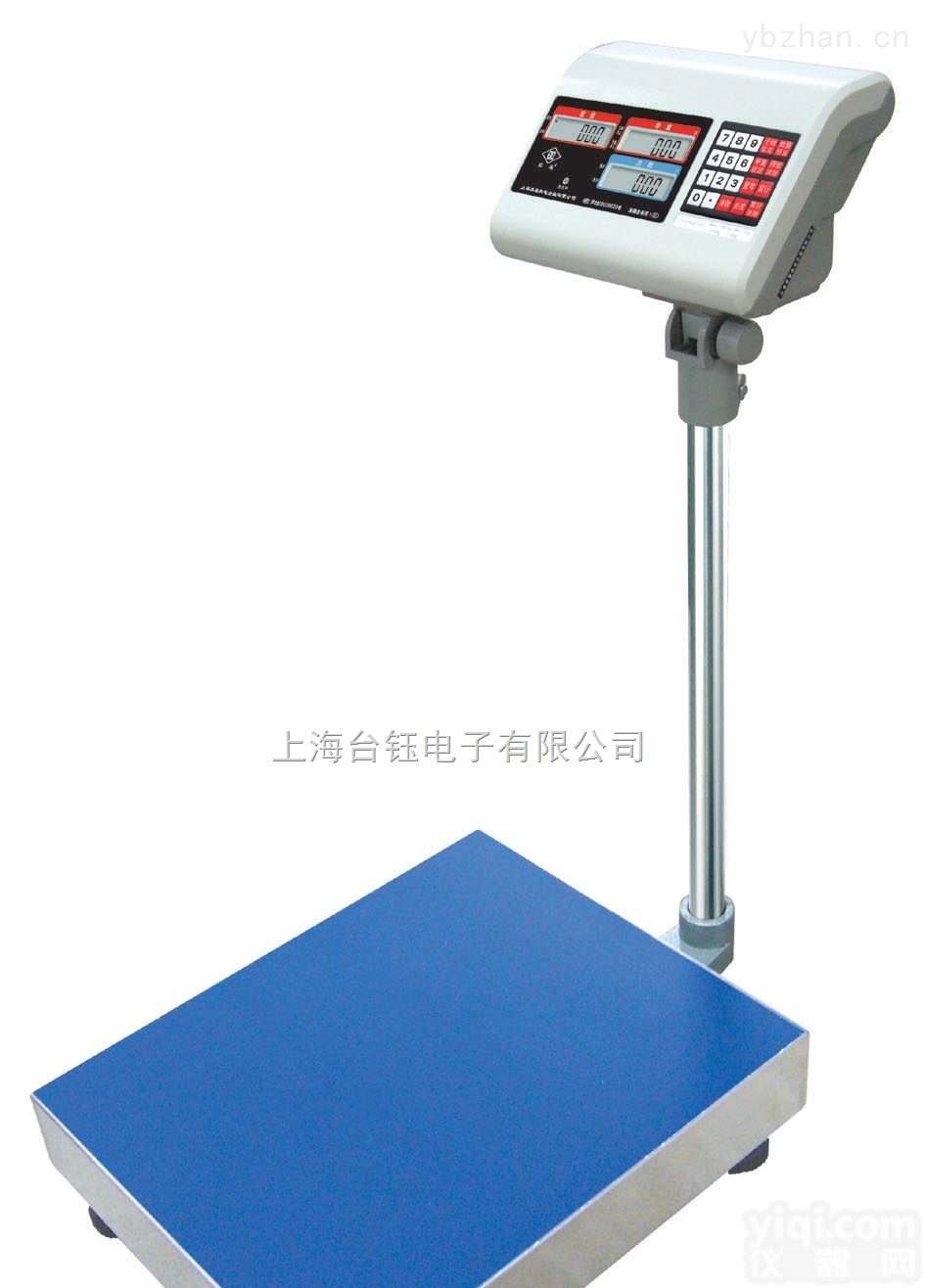 如何设置英展电子称<em>台秤</em>蓝牙功能  AWH-TC计数<em>台秤</em>（75kg）<em>多少</em>钱一台