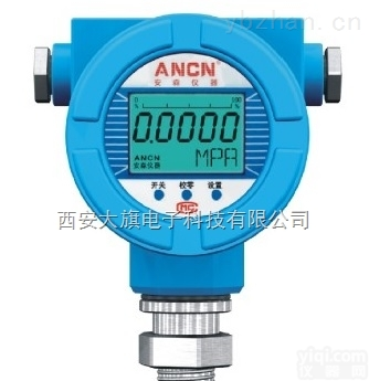 ACD-300  安森ACD-300防爆数字<em>压力表</em>防爆抗震<em>耐腐蚀</em>高稳定性