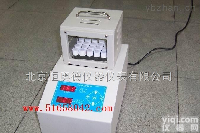 HADCX1  COD<em>消解器</em>/COD消解仪/<em>恒温</em>消解仪