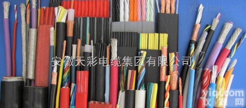 kvvp  多芯软芯<em>阻燃屏蔽控制电缆</em>