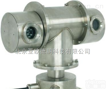 DP-KBA113A  矿用隔爆摄像仪<em>云台</em><em>一体机</em>/矿用隔爆一体摄像仪