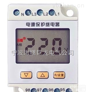 JL-<em>400</em>  <em>电机</em>相序保护-巨龙<em>电机</em>相序保护