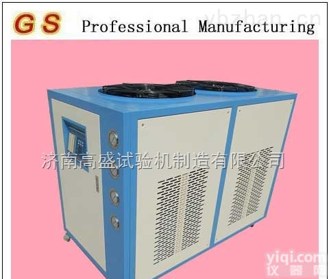 <em>风冷</em>式  <em>高盛</em>模具专用<em>冷水机</em>