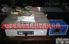 DPHYG  环氧粉末<em>固化</em>时间<em>试验仪</em>/环氧粉末<em>固化</em>时间仪