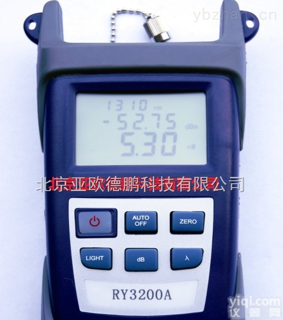 DP-RY3200A  手持式<em>光功率计</em>/<em>光功率计</em>/激<em>光功率计</em>