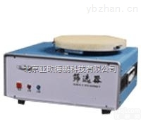 DP-JJSD  <em>筛选器</em>/<em>电动</em><em>筛选器</em>/<em>电动</em><em>筛选机</em>