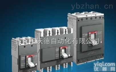 T3N250 TMD200/2000  ABB塑壳<em>断路器</em>山东<em>特价销售</em>T3N250