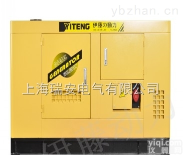 YT2-20KVA  15kw<em>柴油</em><em>发电机</em>