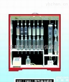 <em>QF1903气体分析仪</em>  <em>QF1903气体分析仪</em>