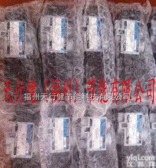 MB6R-01  全国供货<em>黑田精工</em>KURODA电磁阀库存<em>现货</em>-福州天行健