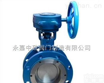 <em>D343H  D343H硬密封蝶阀</em>