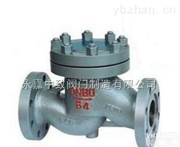 H41H  <em>H41H高压升降式止回阀</em>厂家