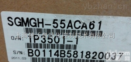 【安川<em>伺服</em><em>马达</em>】<em>SGMGV</em>-55ADA61+SGDV-470A01A上海代理价格