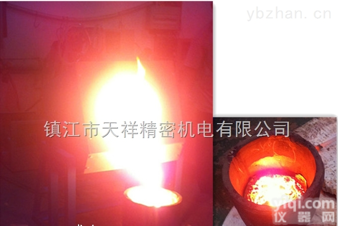 TXZ_25  小型熔金炉，熔银炉，高温<em>熔化炉</em>