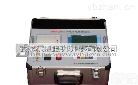 DYDR-III  DYDR-III全自动电容电感测试仪价格，<em>武汉</em>得亚电力<em>报价</em>低质量优