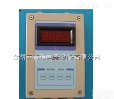 <em>XTRM</em>-4215AG温度远传<em>监测仪</em><em>生产厂家</em>