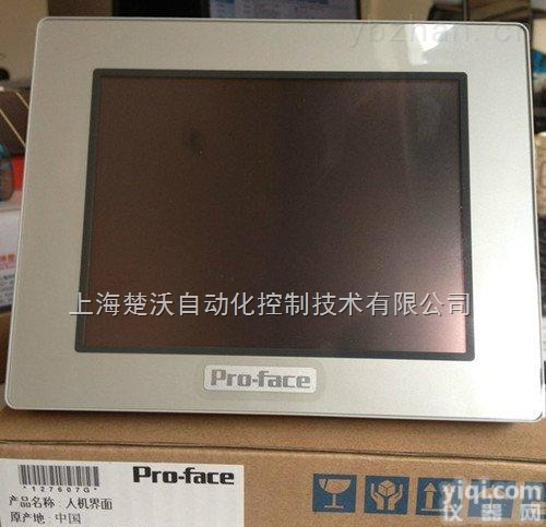 【高性能】PFXGP4601TAD<em>普洛</em><em>菲斯</em><em>触摸屏</em>