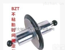 JC21-BZT  不粘胎<em>时间</em><em>测定仪</em>，不粘胎干燥<em>时间</em>的<em>测定仪</em>