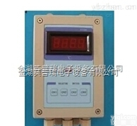 <em>XTRM</em>-2215AG温度远传<em>监测仪</em><em>生产厂家</em>