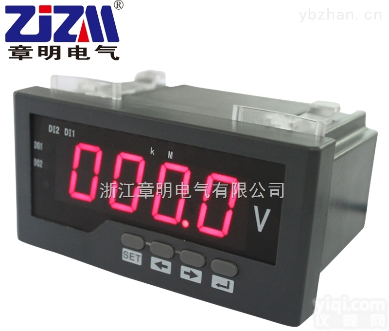 ZM194-A11  <em>数显</em>单相交流<em>电流表</em>ZM194-A11 48*48<em>方形</em>尺寸