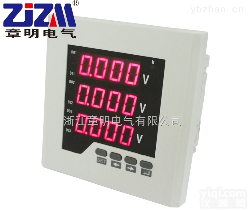 ZM194-V91  智能<em>数显</em>电流表，三相<em>数显</em><em>电能表</em>