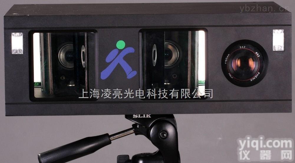 厂家推荐<em>德国</em>IDS<em>三维</em>扫描UI-1540LE-M<em>三维</em>扫描仪