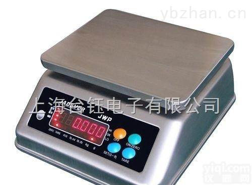 食品厂小磅秤  充电式jwp不锈钢<em>防水</em>秤<em>温州</em>卖多少钱