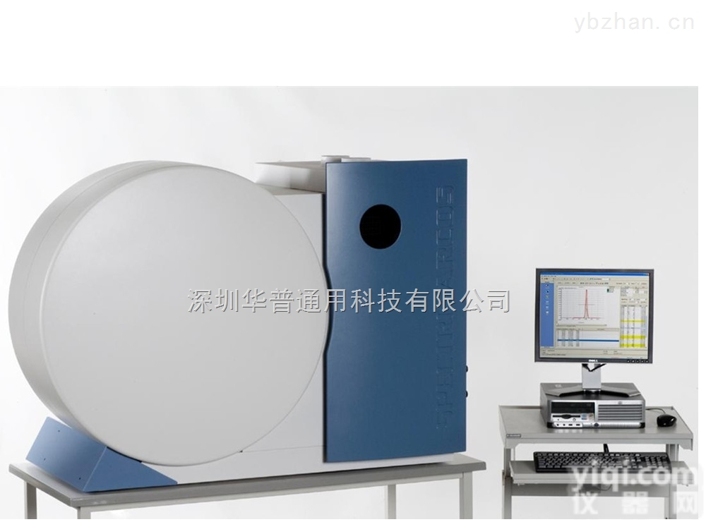 福州电感耦合等离子体发射光谱仪/<em>质谱仪</em>（<em>ICP</em>、<em>ICP</em>-MS）