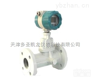 <em>LUXB  旋进旋涡流量计</em>，天然气流量计，气体流量计