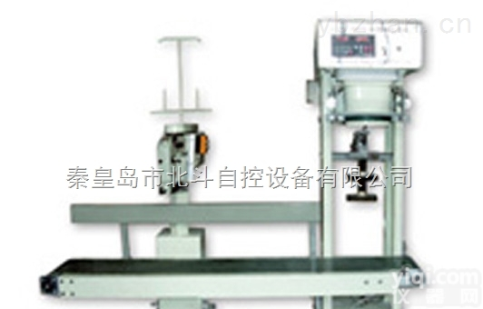 BB肥定量<em>包装秤</em>厂家<em>北斗</em>自控ljx，全国生产示范基地