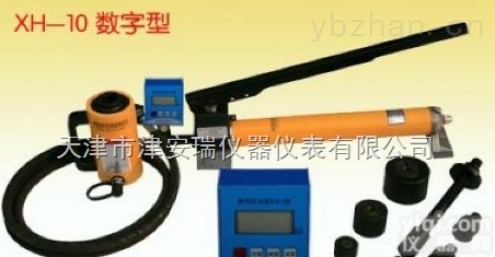 <em>XH-10T  XH-10T型锚杆拉力计</em>