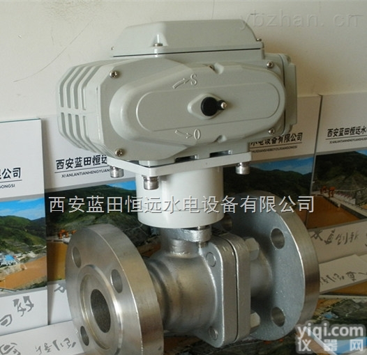ZBF22QS  双动自保持<em>球阀</em>ZBF22QS-<em>40</em>/125/150/80自保持电动<em>球阀</em>