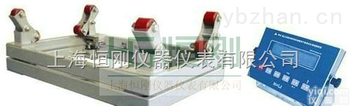 <em>钢瓶</em>秤  <em>碳钢</em><em>喷塑</em>防爆电子<em>钢瓶</em>秤