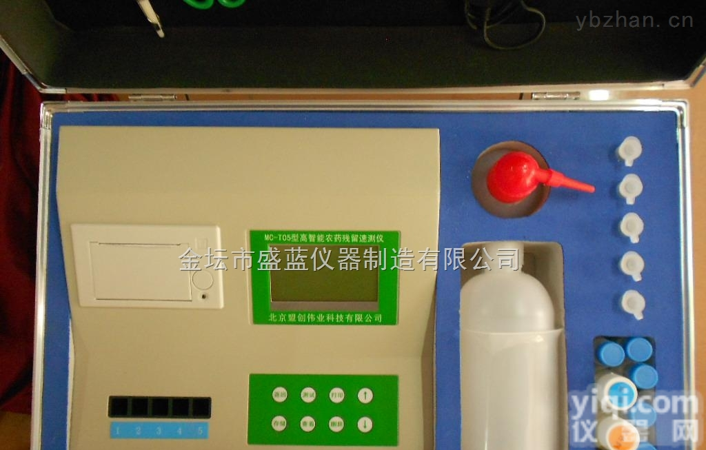 MC-TMC-T  MC-TMC-T高智能农残留<em>速测仪</em>（高智能<em>实用型</em>）