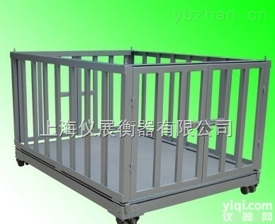 <em>牲畜</em>围栏秤，<em>电子</em><em>牲畜</em>秤定做1吨2吨3吨5吨10吨<em>电子</em>地磅