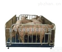 <em>牲畜</em><em>围栏</em>秤，电子<em>牲畜</em>地<em>磅秤</em>订做/1吨2吨3吨5吨10吨