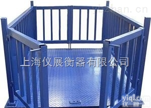 湖南<em>牲畜</em><em>围栏</em>秤，电子<em>牲畜</em>地<em>磅秤</em>订做/1吨2吨3吨5吨10吨