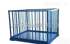 湖北<em>牲畜</em><em>围栏</em>秤，电子<em>牲畜</em>地<em>磅秤</em>订做/1吨2吨3吨5吨10吨