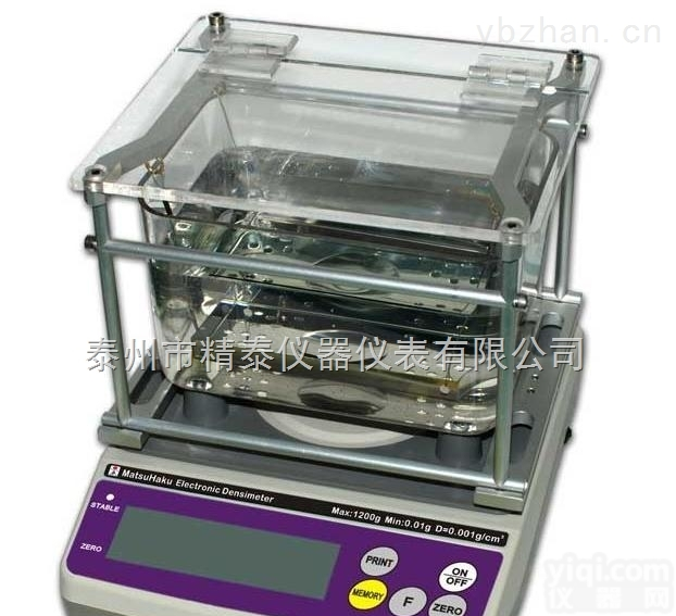 现货供应钯比重<em>天平</em>,钯<em>多功能</em>密度测试仪JT-1200EN