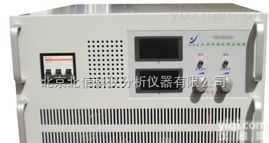 DL19-WYG-<em>200</em>V50A  <em>高频电源</em>，<em>200</em>V50A电源