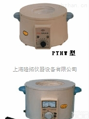 PTHW  <em>调温</em><em>控温</em><em>电热</em>套/厂家电话
