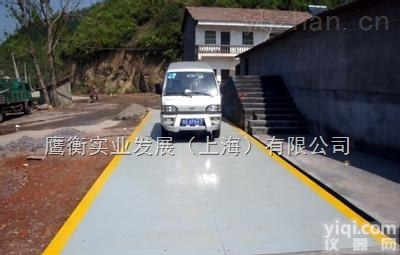 <em>宁波</em>地磅  <em>宁波</em>地磅｛+<em>高品质</em>+｝免费上门安装