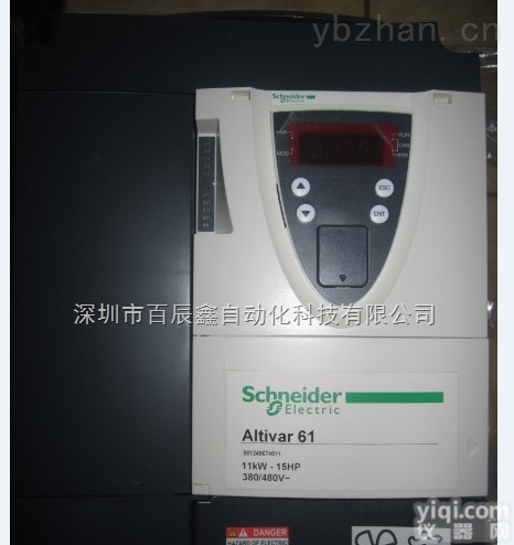 ATV61HC16N4  <em>施耐德</em>原装<em>变频器</em>ATV61HC16N4，<em>一级</em>代理